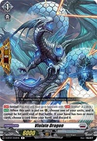 Violate Dragon - D-BT01: Genesis of the Five Greats - Cardfight Vanguard card