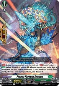 Planar Prevent Dragon - D-BT01: Genesis of the Five Greats - Cardfight Vanguard card