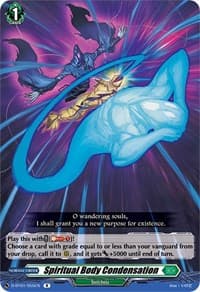 Spiritual Body Condensation - D-BT01: Genesis of the Five Greats - Cardfight Vanguard card