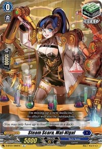 Steam Scara, Mal-Nigal - D-BT01: Genesis of the Five Greats - Cardfight Vanguard card