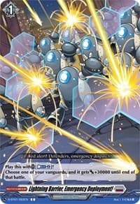 Lightning Barrier, Emergency Deployment! - D-BT01: Genesis of the Five Greats - Cardfight Vanguard card