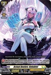 Actual Analyst, Kokabiel - D-BT01: Genesis of the Five Greats - Cardfight Vanguard card