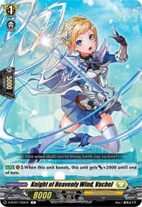 Knight of Heavenly Wind, Vachel - D-BT01: Genesis of the Five Greats - Cardfight Vanguard card