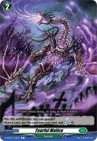 Tearful Malice - D-BT01: Genesis of the Five Greats - Cardfight Vanguard card