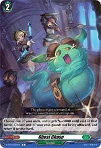 Ghost Chase - D-BT01: Genesis of the Five Greats - Cardfight Vanguard card
