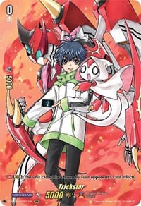 Trickstar (DSR) - D-BT01: Genesis of the Five Greats - Cardfight Vanguard card