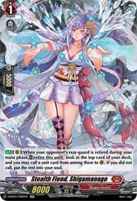 Stealth Fiend, Shigamanago (Holo) - D-BT01: Genesis of the Five Greats - Cardfight Vanguard card