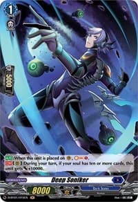 Deep Soniker (Holo) - D-BT01: Genesis of the Five Greats - Cardfight Vanguard card