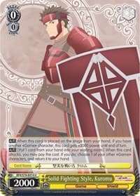 Solid Fighting Style, Kuromu - BOFURI: I Don't Want to Get Hurt, so I'll Max Out My Defense - Weiss Schwarz card
