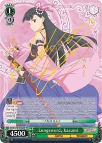Longsword, Kasumi (SP) - BOFURI: I Don't Want to Get Hurt, so I'll Max Out My Defense - Weiss Schwarz card