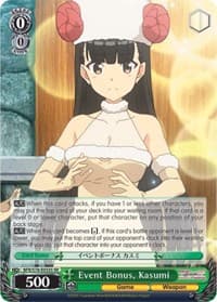 Event Bonus, Kasumi (SR) - BOFURI: I Don't Want to Get Hurt, so I'll Max Out My Defense - Weiss Schwarz card