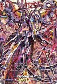 Cardinal Deus, Orfist (SP) - D-BT01: Genesis of the Five Greats - Cardfight Vanguard card