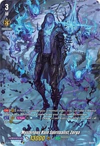 Mysterious Rain Spiritualist, Zorga (SP) - D-BT01: Genesis of the Five Greats - Cardfight Vanguard card