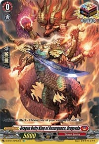 Dragon Deity King of Resurgence, Dragveda (SP) - D-BT01: Genesis of the Five Greats - Cardfight Vanguard card