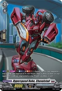 Hyperspeed Robo, Chevalstud (SP) - D-BT01: Genesis of the Five Greats - Cardfight Vanguard card