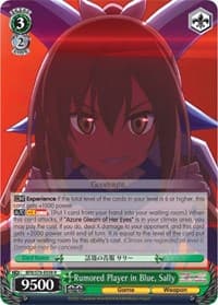 Rumored Player in Blue, Sally - BOFURI: I Don't Want to Get Hurt, so I'll Max Out My Defense - Weiss Schwarz card