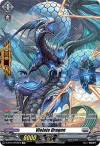 Violate Dragon (SP) - D-BT01: Genesis of the Five Greats - Cardfight Vanguard card