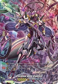 Cardinal Noid, Cubisia (SP) - D-BT01: Genesis of the Five Greats - Cardfight Vanguard card