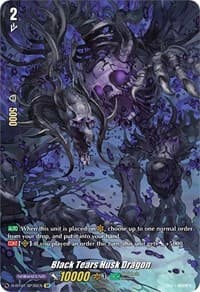 Black Tears Husk Dragon (SP) - D-BT01: Genesis of the Five Greats - Cardfight Vanguard card