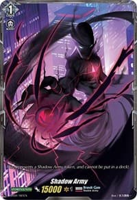 Shadow Army - D-BT01: Genesis of the Five Greats - Cardfight Vanguard card