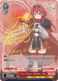 Two Faces Within, Mii (SP) - BOFURI: I Don't Want to Get Hurt, so I'll Max Out My Defense - Weiss Schwarz card