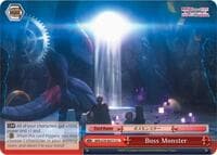 Boss Monster - BOFURI: I Don't Want to Get Hurt, so I'll Max Out My Defense - Weiss Schwarz card