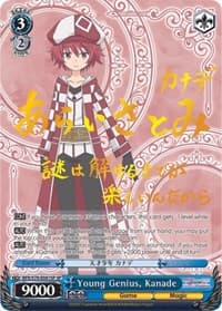 Young Genius, Kanade (SP) - BOFURI: I Don't Want to Get Hurt, so I'll Max Out My Defense - Weiss Schwarz card