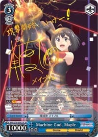 Machine God, Maple (SP) - BOFURI: I Don't Want to Get Hurt, so I'll Max Out My Defense - Weiss Schwarz card
