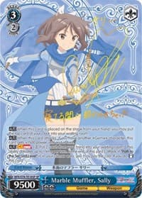Marble Muffler, Sally (SP) - BOFURI: I Don't Want to Get Hurt, so I'll Max Out My Defense - Weiss Schwarz card