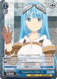 Supportive Role, Iz - BOFURI: I Don't Want to Get Hurt, so I'll Max Out My Defense - Weiss Schwarz card