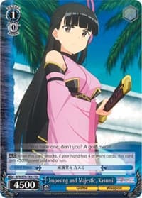 Imposing and Majestic, Kasumi - BOFURI: I Don't Want to Get Hurt, so I'll Max Out My Defense - Weiss Schwarz card