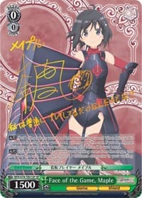 Face of the Game, Maple (SP) - BOFURI: I Don't Want to Get Hurt, so I'll Max Out My Defense - Weiss Schwarz card