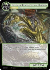 Guardian Dragon of the Kingdom - Assault into the Demonic World - Force of Will card