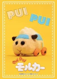 Bushiroad Sleeve Collection HG Vol.2842: PUI PUI Molcar - Abby (75-Pack) - Bushiroad Card Sleeves - Card Sleeves card