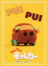 Bushiroad Sleeve Collection HG Vol.2843: PUI PUI Molcar - Choco (75-Pack) - Bushiroad Card Sleeves - Card Sleeves card