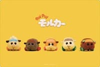 Bushiroad Rubber Mat Collection V2 Vol.15: PUI PUI Molcar - E - Bushiroad Playmats - Playmats card