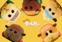 Bushiroad Rubber Mat Collection V2 Vol.14: PUI PUI Molcar - D - Bushiroad Playmats - Playmats card
