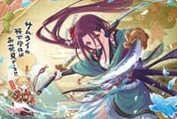 Bushiroad Rubber Mat Collection Vol.885: Princess Connect! Re:Dive - Ruka - Bushiroad Playmats - Playmats card