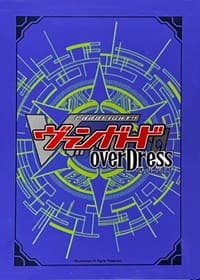 Bushiroad overDress Box Topper Sleeves - Yu-Yu Kondo (4-Pack) - Bushiroad Card Sleeves - Card Sleeves card