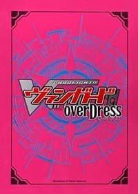 Bushiroad overDress Box Topper Sleeves - Danji Momoyama (4-Pack) - Bushiroad Card Sleeves - Card Sleeves card