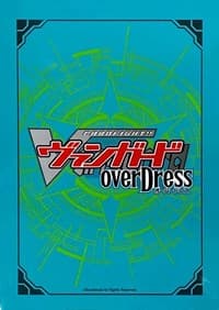 Bushiroad overDress Box Topper Sleeves - Megumi Okura (4-Pack) - Bushiroad Card Sleeves - Card Sleeves card