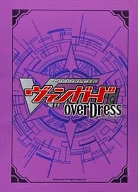 Bushiroad overDress Box Topper Sleeves - Masanori Iseki (4-Pack) - Bushiroad Card Sleeves - Card Sleeves card