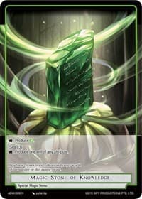 Magic Stone of Knowledge - Assault into the Demonic World - Force of Will card