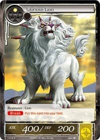 Glorious Lion - The Dawn of Valhalla - Force of Will card