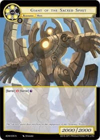 Giant of the Sacred Spirit - Assault into the Demonic World - Force of Will card