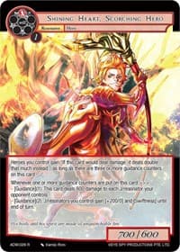 Shining Heart, Scorching Hero - Assault into the Demonic World - Force of Will card