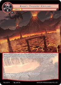 Kirik's Training Grounds - Rebirth of Legend - Force of Will card