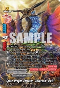 Space Dragon Emperor, Galiazond "Re:B" - Promo Cards - Future Card BuddyFight card