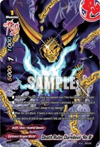 Death Ruler Daredevil "Re:B" - Promo Cards - Future Card BuddyFight card