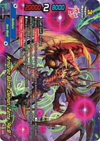 Armored Battle Demon, Zetta "Re:B" - Promo Cards - Future Card BuddyFight card